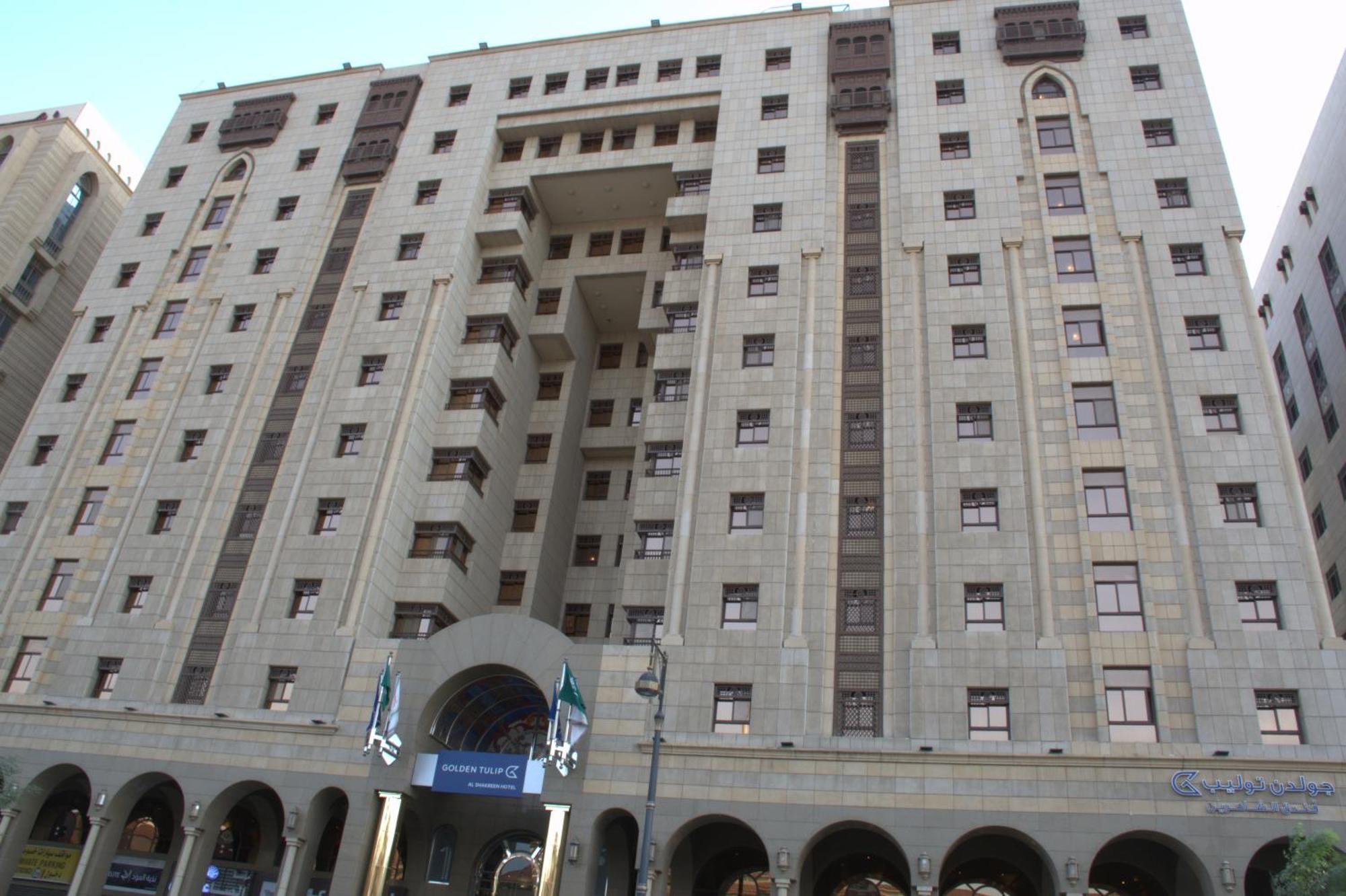 Golden Tulip Al Shakreen Medina Exterior photo